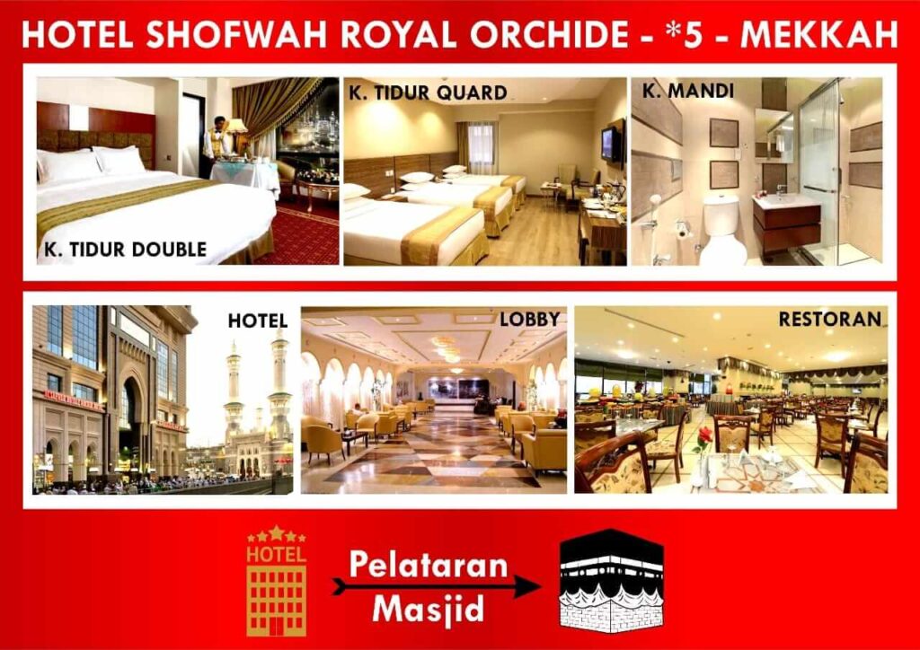 hotel haji plus paket Rahmah mekkah