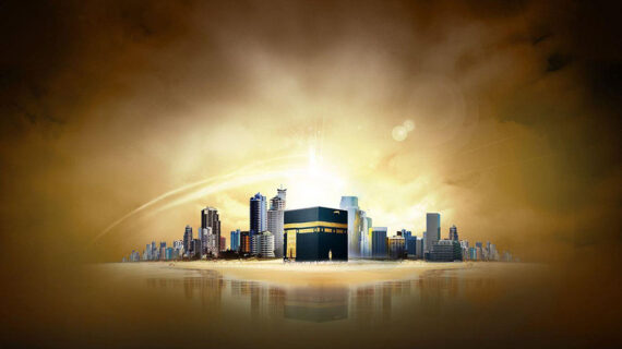Sejarah Ibadah Haji dan Umroh