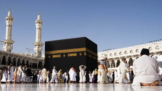 Perkiraan Biaya Haji Plus dengan Beragam Fasilitas yang Lebih Lengkap