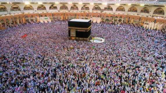 Fasilitas Haji Plus Apakah Menguntungkan? Berikut Rincian Lengkapnya