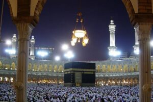 Cara Cek Porsi Haji