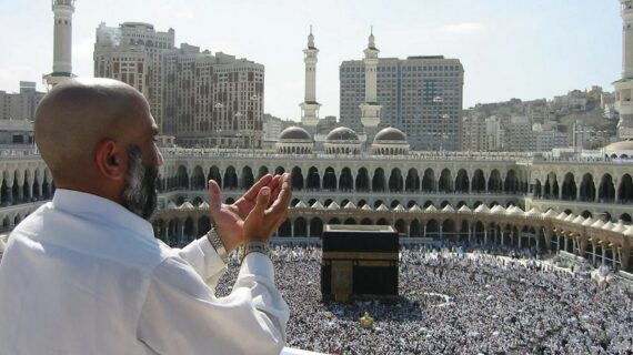 Travel Haji Plus Terbaik dan Terpercaya Terakreditasi “A”