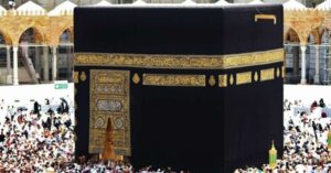 Syarat Perencanaan Keuangan Haji Plus