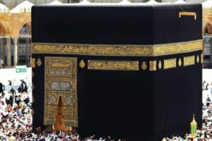 Syarat Perencanaan Keuangan Haji Plus