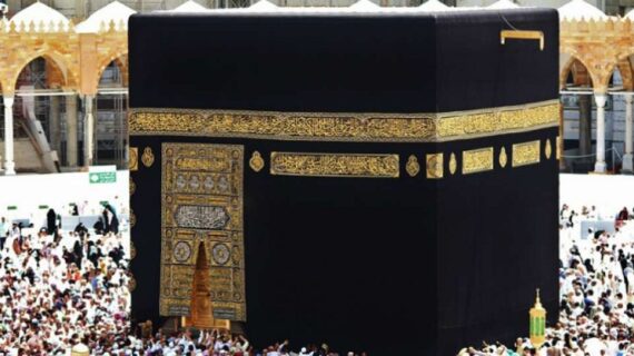 Syarat Perencanaan Keuangan Haji Plus Memudahkan Para Jamaah