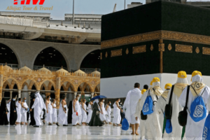 Daftar Haji Plus pada Agen Travel Resmi, Ibadah Lebih Aman dan Nyaman