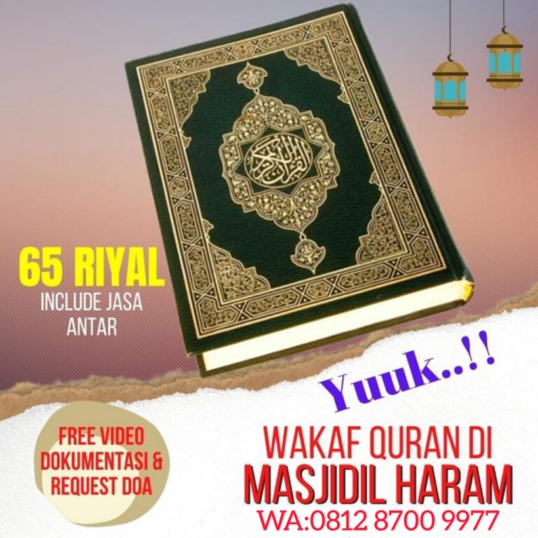 wakaf alquran